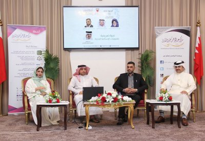 "ندوة تعريفية بالتمويلات الإسكانية الجديدة بالتعاون مع وزارة الإسكان" في كانو الثقافي