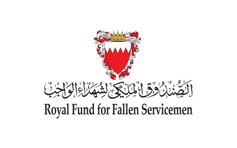 الصندوق الملكي لشهداء الواجب يفتح باب التطوع للمشاركة في حملة يوم الشهيد 2024