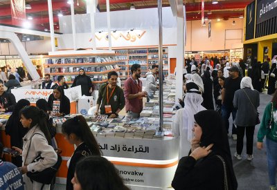 أبوظبي للغة العربية يشارك في معرض الكويت الدولي للكتاب