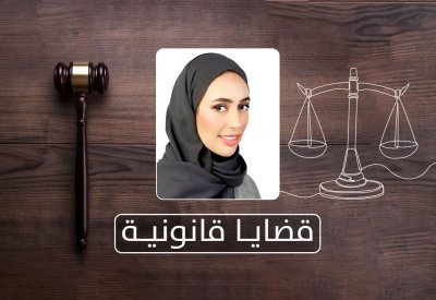 كيف تثبت الزوجة تعدي زوجها عليها بالضرب؟