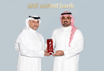 البنك الأهلي المتحد يجدد رعايته لأنشطة وبرامج اتحاد الكرة الطائرة