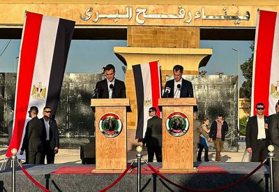 إسرائيل تستدعي سفيري إسبانيا وبلجيكا بسبب "تصريحات حدود غزة"