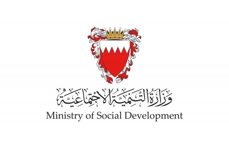 "التنمية": لا رأي لنا في تطوير برامج الدعم قبل الحكومة 