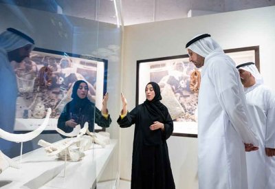 أبوظبي تُعيد افتتاح متحف دلما بعد ترميمه