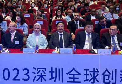 وزيرة شؤون الشباب: البحرين توفر كافة سبل الدعم لتشجيع شبابها على الإبداع والابتكار