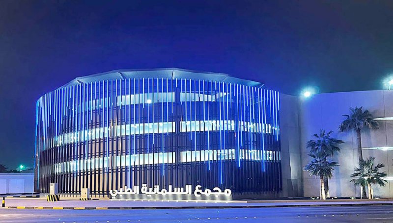 أسعار الولادة في المستشفيات الخاصة تصل إلى 2500 دينار