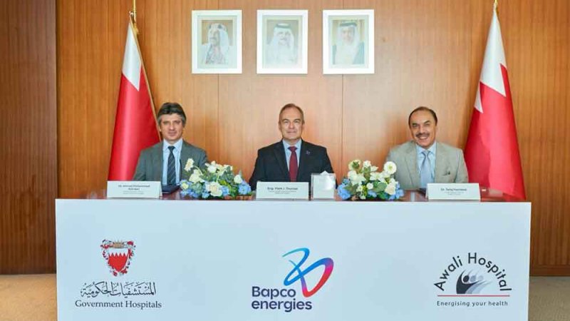 بابكو إنرجيز توقع مذكرة تفاهم مع مجمع السلمانية الطبي 