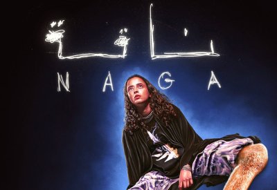 الفيلم السعودي "ناقة" في 7 ديسمبر على نتفلكس