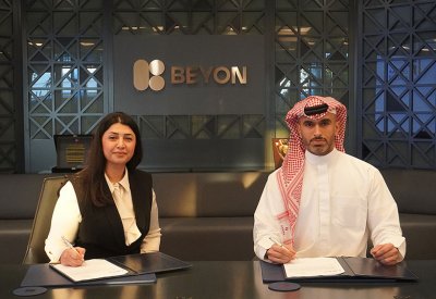 Beyon Cyber شريك التحول الأمني في القمة العربية الدولية للأمن السيبراني