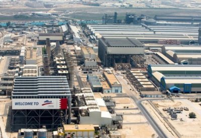شركة ألمنيوم البحرين تحصل على تصنيف أربع نجوم من مجلس السلامة البريطاني