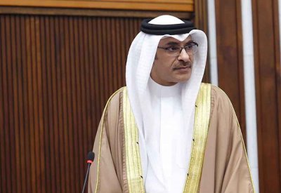تعيين مجلس إدارة مؤقت لجمعية المملكة