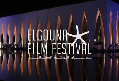 "دورة استثنائية" لمهرجان الجونة السينمائي ديسمبر المقبل