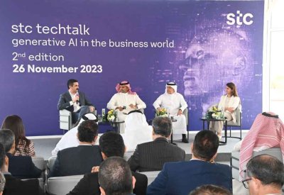 stc البحرين تستضيف النسخة الثانية من الورشة النقاشية "Tech Talk"
