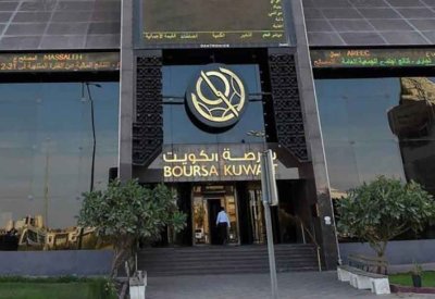 ارتفاع أرباح الشركات المدرجة في بورصة الكويت 40.9% بالربع الثالث 2023