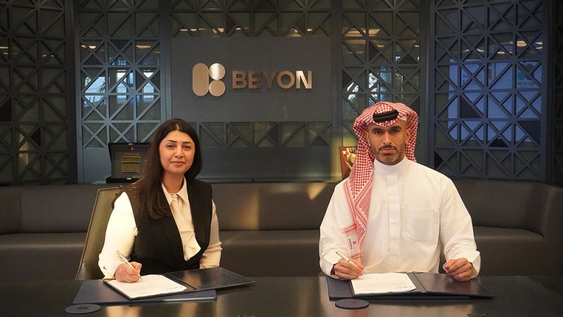 Beyon Cyber شريك التحول الأمني في القمة العربية الدولية للأمن السيبراني