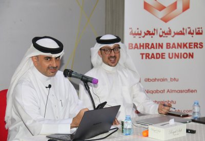 "المحتالون".. لديهم جدول أعمال "يوم بيومه" طيلة الشهر.. تعرف عليه