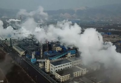 COP28 يسلط الضوء على تحويل تعهدات غاز الميثان إلى أفعال