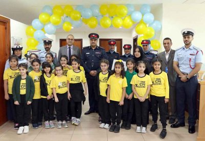إدارة شرطة خدمة المجتمع تحتفي بـ" يوم الطفل العالمي "