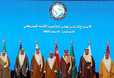 رئيس الجمارك يشارك في اجتماع مجلس إدارة هيئة الاتحاد الجمركي