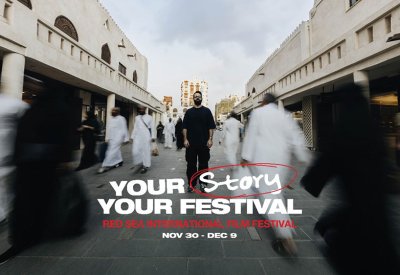 الكشف عن أبرز نجوم لجان تحكيم المهرجان