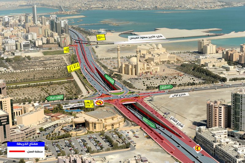 "الأشغال": غلق بعض المسارات على شارع الفاتح