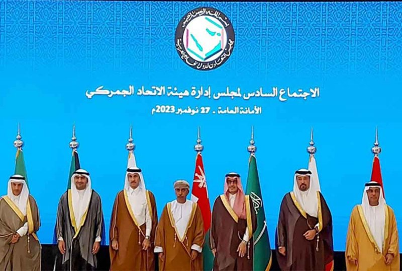 رئيس الجمارك يشارك في اجتماع مجلس إدارة هيئة الاتحاد الجمركي