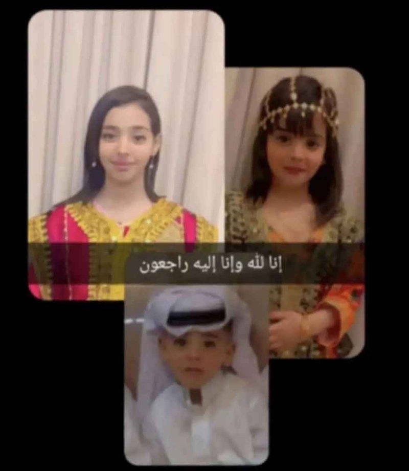 "البلاد" تنشر تفاصيل حادثة حريق منزل وادي السيل