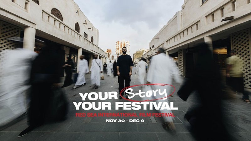 الكشف عن أبرز نجوم لجان تحكيم المهرجان