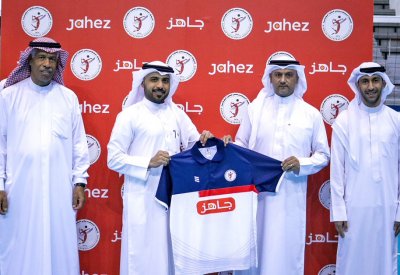 شركة جاهز البحرين راعيًا لحكام الكرة الطائرة