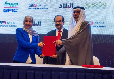 جمعية البحرين لإدارة الموارد البشرية توقع مذكرات التفاهم مع 3 جامعات