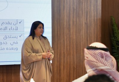 المدير العام لمعهد الإدارة العامة تلتقي بالدفعة 33 من برنامج "تأسيس"