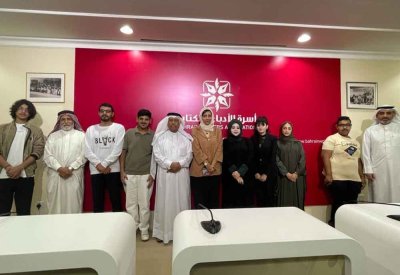 أسرة الأدباء والكتاب تعلن عن تشكيل لجنة الشباب