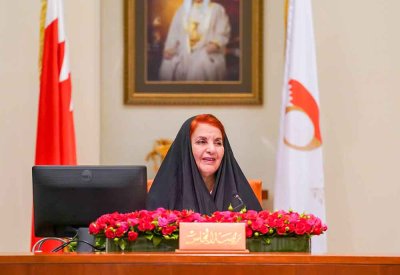 قرينة عاهل البلاد المعظم: الدعم الملكي اللا محدود لأعمال المجلس الأعلى للمرأة يرفع سقف الطموح للمزيد من البذل والإنجاز