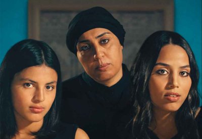 "بنات ألفة" أفضل فيلم وثائقي من مهرجان جوثام الدولي