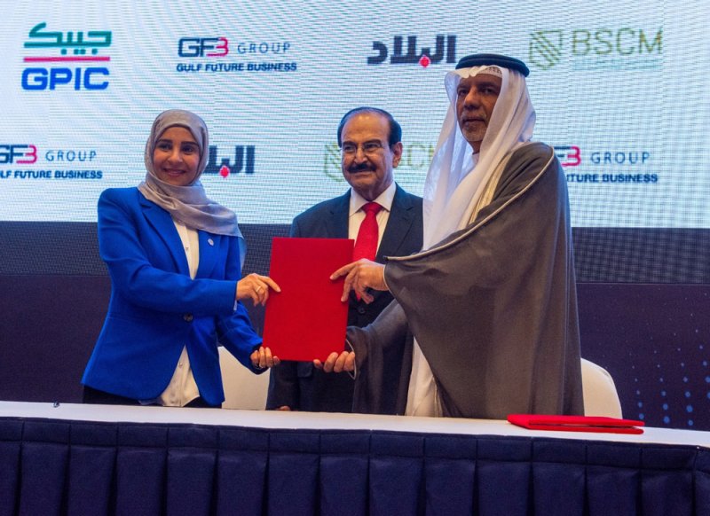 جمعية البحرين لإدارة الموارد البشرية توقع مذكرات التفاهم مع 3 جامعات