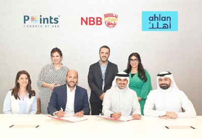 “البحرين الوطني” يبرم شراكة مع تطبيق “أهلا”