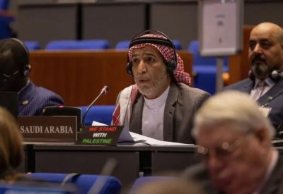 السعودية تؤكد موقفها الثابت لتعزيز التعاون الدولي لحظر جميع أسلحة الدمار الشامل