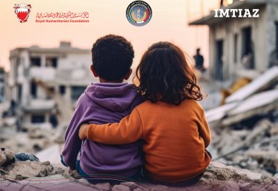 “التسهيلات” تخصص 1 % من ريع “امتياز” لصالح حملة “أغيثوا غزة”