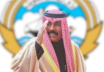 أمير الكويت يدخل المستشفى إثر وعكة صحية طارئة لتلقي العلاج وإجراء فحوصات طبية