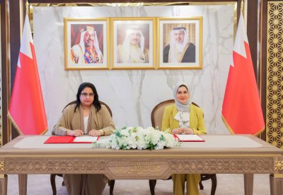 معهد الإدارة العامة والأمانة العامة لمجلس الشورى يوقعان إطارًا للعمل المشترك