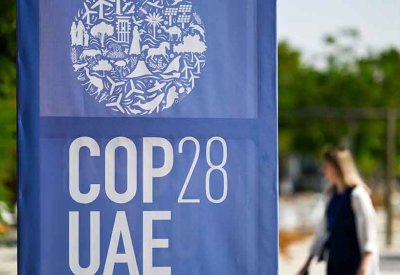 مع انطلاقة مؤتمر "COP28".. مصطلحات تشرح قصة التغير المناخي