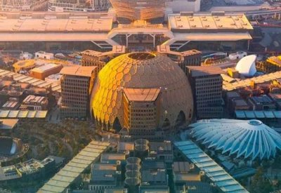 المنطقتان الخضراء والزرقاء في "COP28".. ما قصتهما؟