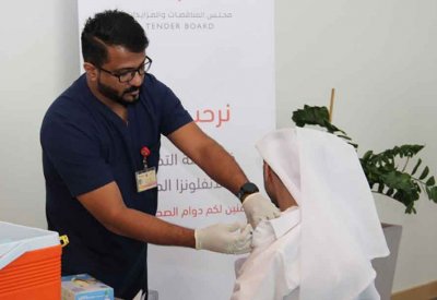 مجلس المناقصات والمزايدات ينظم حملة تطعيم ضد الإنفلونزا الموسمية 