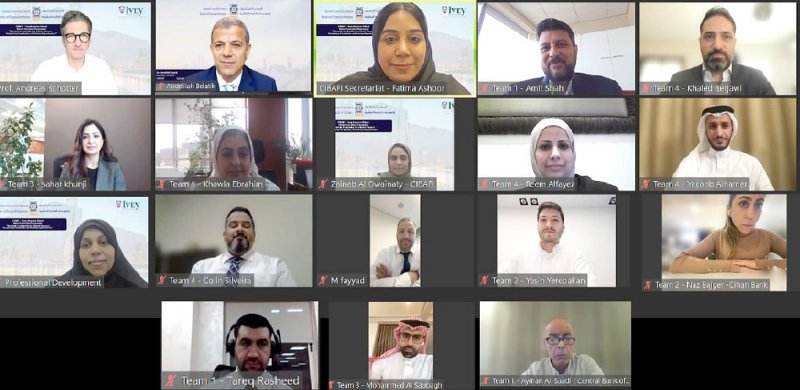 “المجلس العام للبنوك”: برنامج عمل لتمكين القيادات في الخدمات المالية الإسلامية
