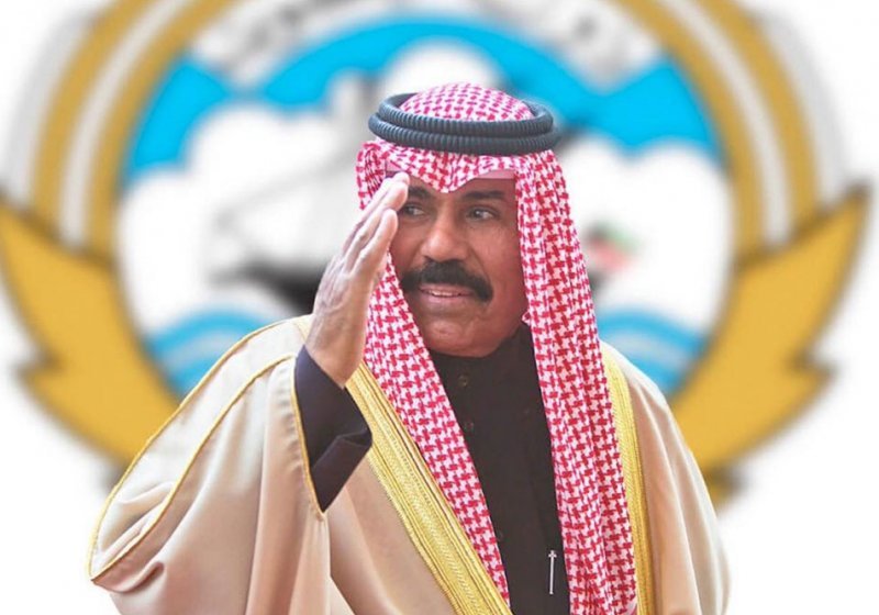 أمير الكويت يدخل المستشفى إثر وعكة صحية طارئة لتلقي العلاج وإجراء فحوصات طبية