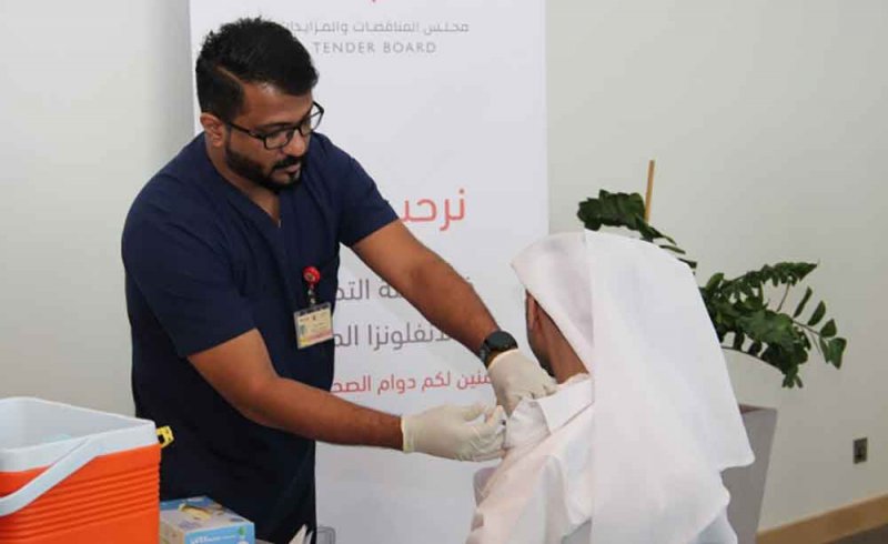 مجلس المناقصات والمزايدات ينظم حملة تطعيم ضد الإنفلونزا الموسمية 