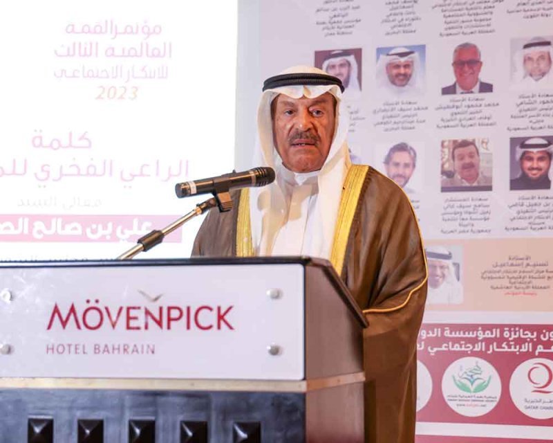 رئيس مجلس الشورى: نفتخر بالرؤى الملكية والجهود الحكومية لتعزيز الابتكار الاجتماعي وتشجيع المبادرات المجتمعية