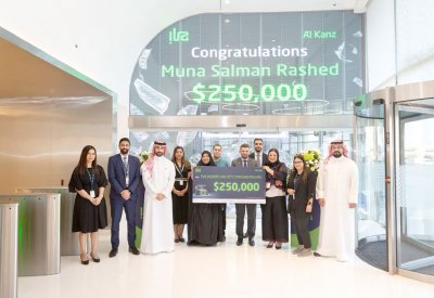 “إلى”: منى راشد تحصد جائزة الكنز بقيمة 250 ألف دولار