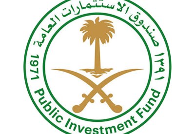 “الاستثمارات العامة” السعودي يستحوذ على 10 % من مطار هيثرو