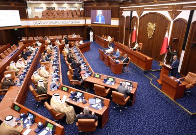 إطار تشريعي ونظام قانوني منضبط للتطبيب عن بعد داخل مملكة البحرين